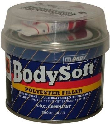 HB BodySoft 211 2K Polyester Filler béžový + tužidlo - dvojzložkový plniaci tmel